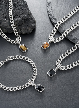 虎眼石项链男钛钢轻奢个性百搭简约手链配饰女小众欧美饰品