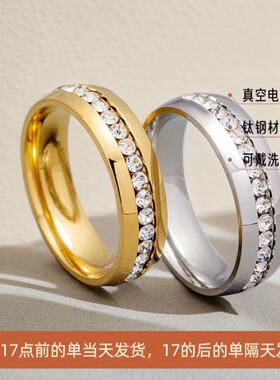 钛钢戒指女酷素圈ins不掉色小众高级感不锈钢轻奢镶钻时尚潮流