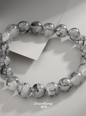 新中式水墨灰手串男女磨砂手饰百搭小众设计高级感欧美时尚饰品