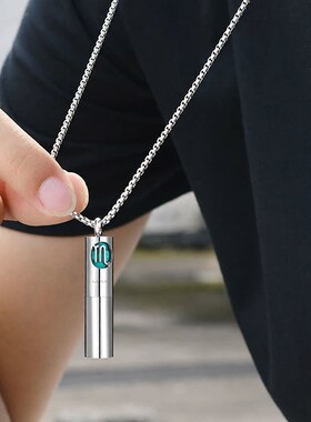 十二星座项链男钛钢吊坠不掉色香水瓶挂脖个项链长款痞帅街头嘻哈