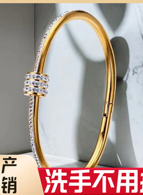 不锈钢手镯小蛮腰镶钻钛钢网红卡扣韩版轻奢时尚不掉色女士手环