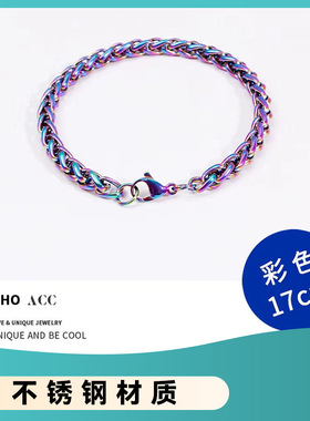 不锈钢手链女欧美小众钛钢男士潮流韩版简约个性手饰dly新款推