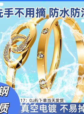 新品爱心铸造不锈钢手镯轻奢时尚简约百搭不掉色女生手环