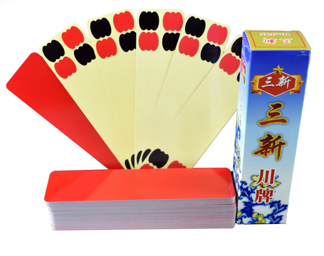 三A三新795四川长牌川牌105张五苗头无财神听用款三A1721川牌包邮_虎窝淘