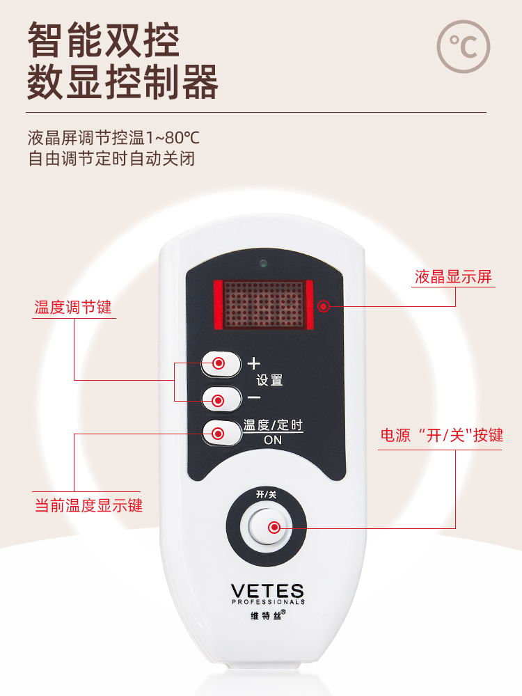 加热帽发膜蒸发帽头发护理焗油帽电热帽子女家用发廊蒸汽染发护发 - 图0