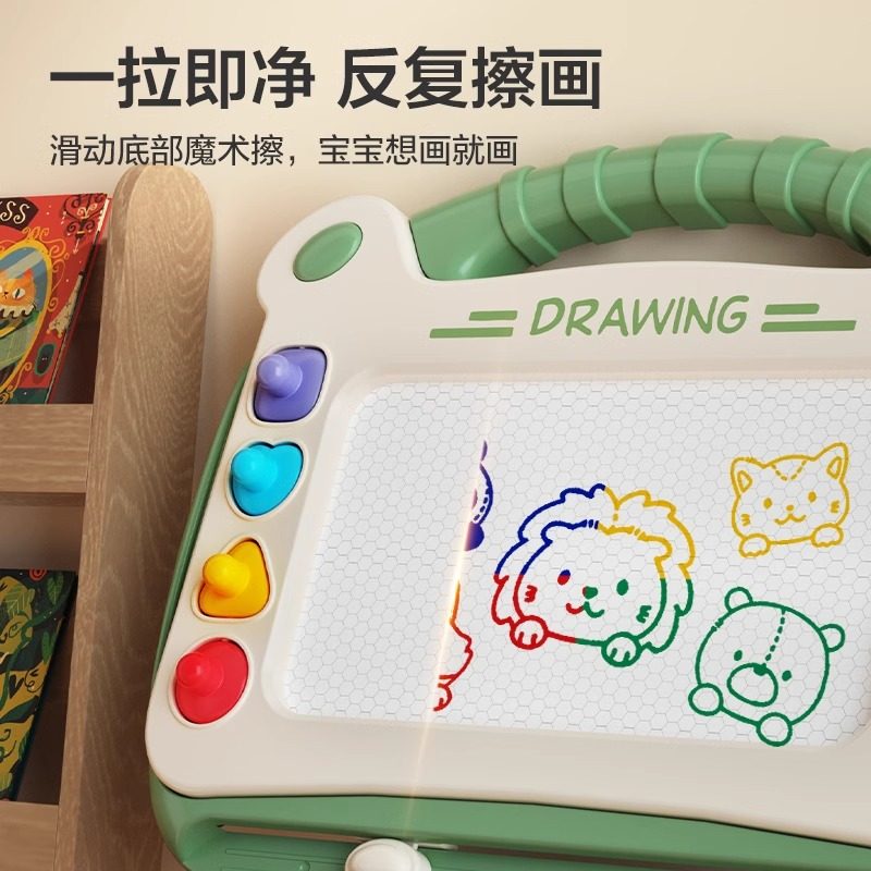儿童磁性画板家用彩色大画板宝宝涂鸦绘画可擦写婴幼儿玩具写字板,淘宝优惠券,粉丝福利购,淘宝优惠卷