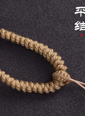 藏式唐卡吊坠绳手工编织手搓棉线项链绳佛牌链蜜蜡文玩挂脖挂绳子