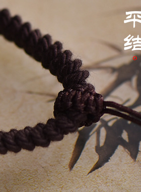 藏式手搓棉绳唐卡吊坠项链绳蜜蜡文玩佛牌挂脖绳手工编织挂绳批发