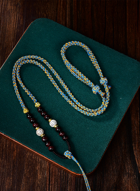 藏式手搓棉绳挂脖项链纯手工编织吊坠绳玉坠配绳唐卡佛牌绳快拆扣