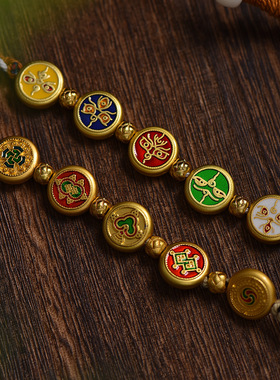 藏式五路财神手搓棉绳挂脖项链绳文玩佛牌唐卡绳手工编织配挂绳子