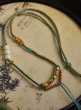 藏式女款天然和田玉单珠项链绳玉石散珠吊坠绳可调手工编织项链绳