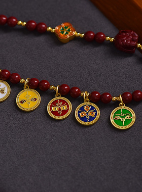 藏式五路财神朱砂项链绳唐卡挂绳