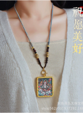 藏式手搓棉绳挂脖项链纯手工编织吊坠绳玉坠配绳唐卡佛牌绳快拆扣