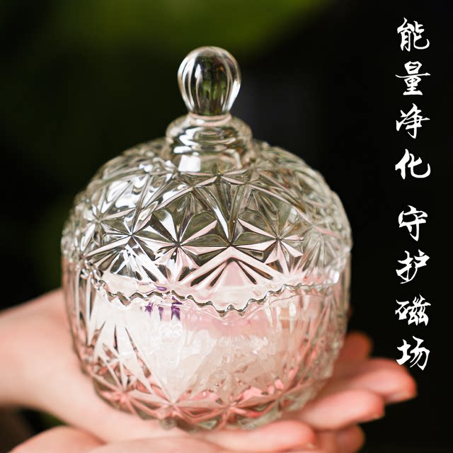 Special purification and demagnetization bowl for crystal bracelets give white crystal