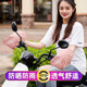 Batpai summer electric car ຖົງມືປ້ອງກັນແສງແດດ