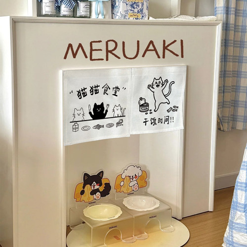 猫咪食堂装饰布帘迷你小门帘猫窝饭堂遮挡帘三角旗短帘魔术贴挂帘 - 图1