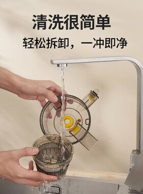 大口径无需过滤多功能榨汁机