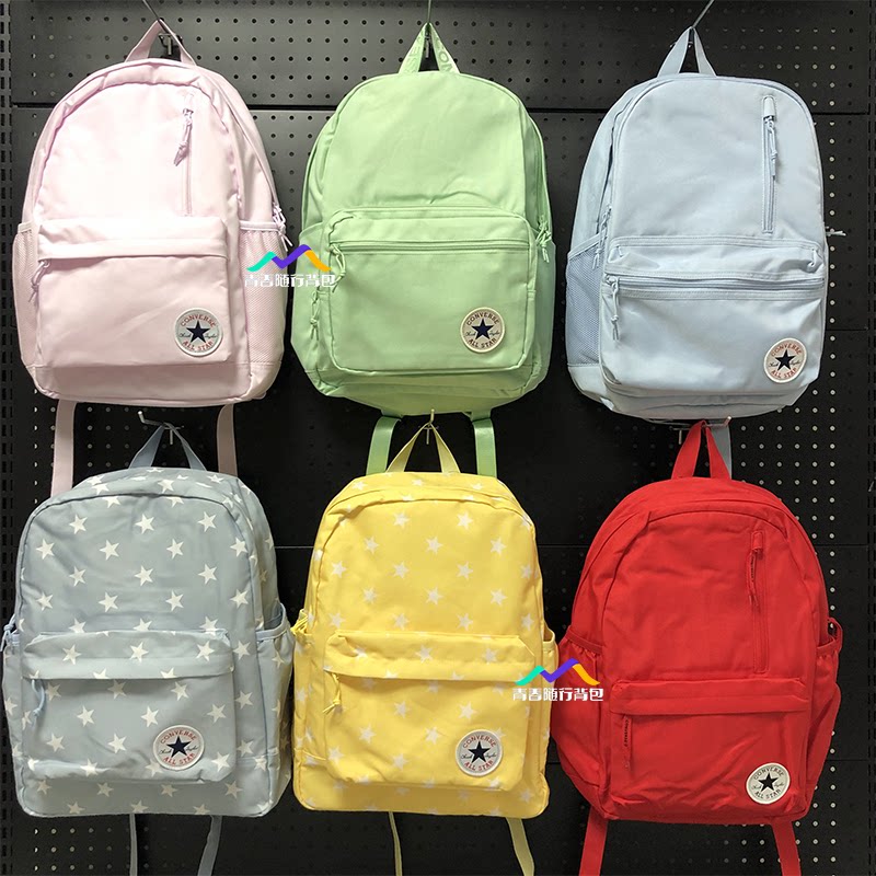 正品匡威书包女中学生大学生小学生男CONVERSE双肩包背包旅行包