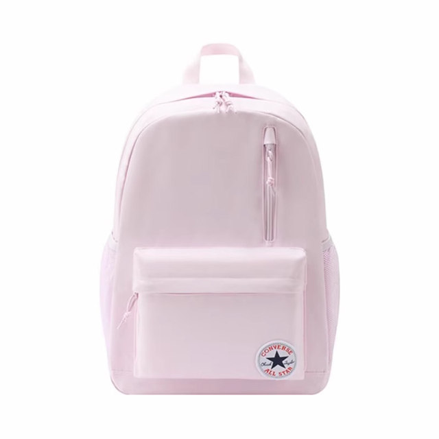 Converse unisex backpack with water bottle compartment
