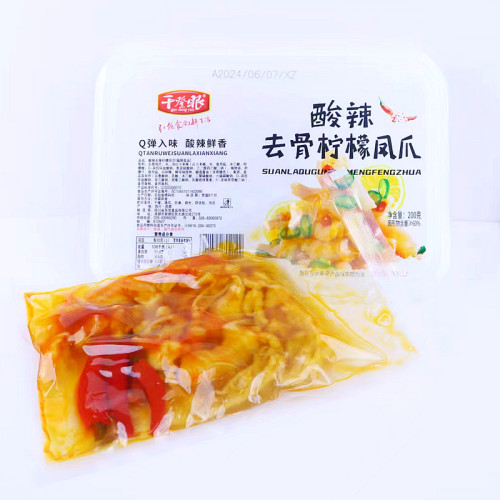 干登眼酸辣柠檬无骨鸡爪子大分量即食整箱袋装去骨凤爪网红小零食 - 图2
