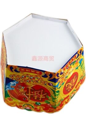 摇钱树纸扎金银库金山银山半成品加厚卡纸易组装堂口火供用厂家批