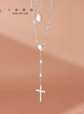 闪亮双层长款生日礼物十字架吊坠