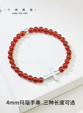 原创设计新中式天然红玛瑙手串