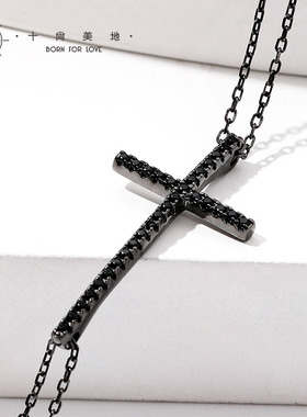 小众925银黑色十字架手饰链