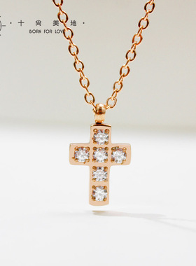 小众品牌套链钛钢日韩风挂件学生