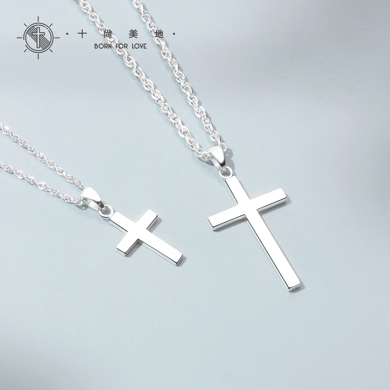 十尚美地晨光999十字架纯银项链 十尚美地项链