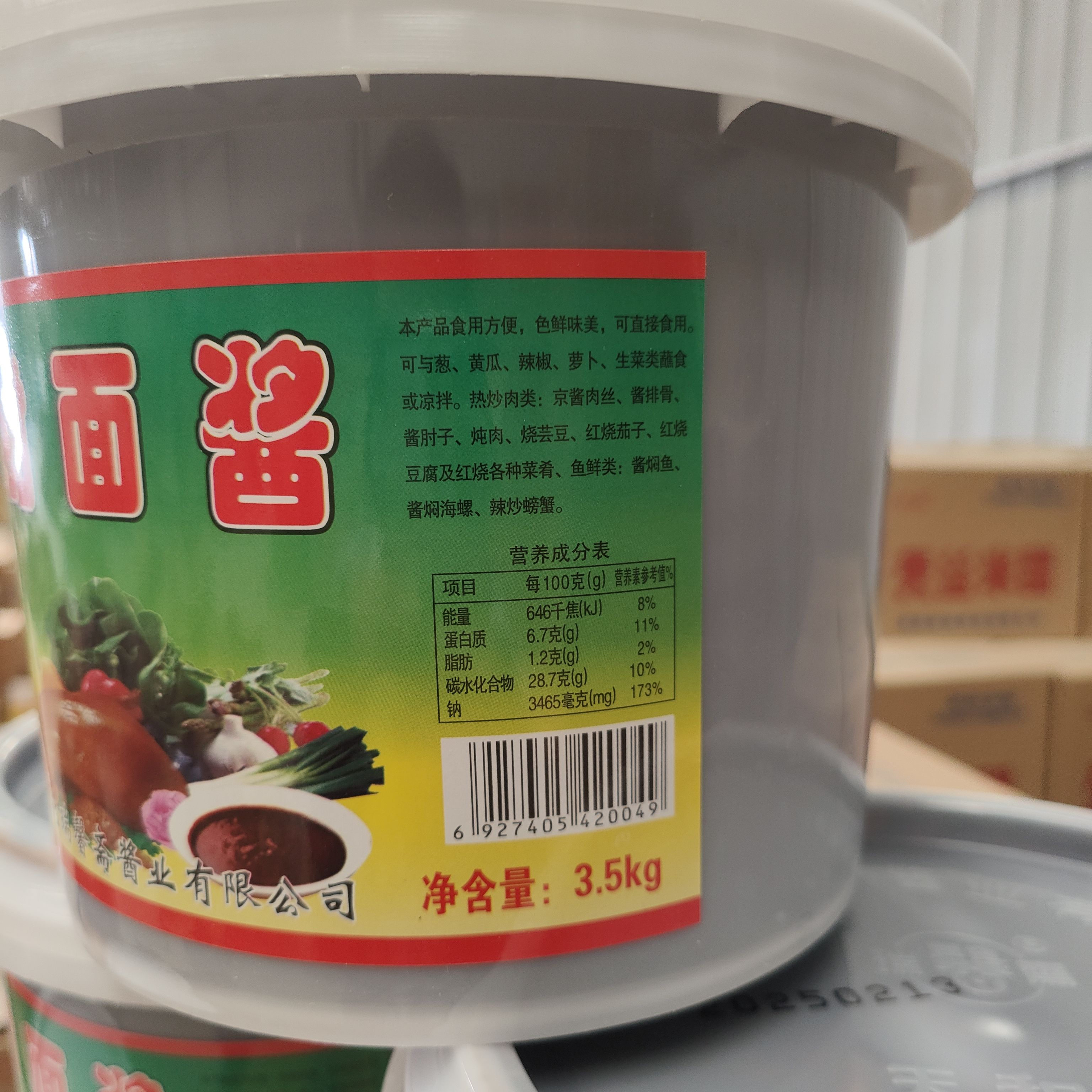 图4