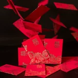 Saimen Creative Timed One Yuan Hi Everbright Personality Ten Yuan Barage Packet тысяча юаней Новый год Huanzi Open Spring Festival