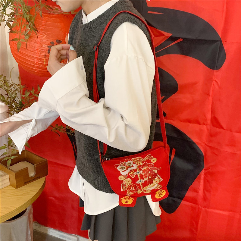 儿童新年红包喜庆男女孩过年外出斜挎包宝宝春节红色配饰零钱包,淘宝优惠券,粉丝福利购,淘宝优惠卷