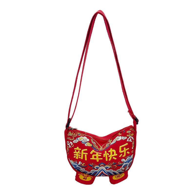 儿童新年红包喜庆男女孩过年外出斜挎包宝宝春节红色配饰零钱包,淘宝优惠券,粉丝福利购,淘宝优惠卷
