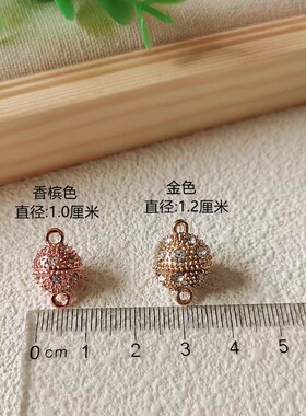 镀银强力镶钻磁铁吸扣