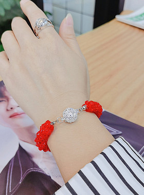 奥地利超闪水晶手链送女友礼物