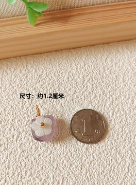 天然不规则紫水晶新款吊坠男女同款吊坠挂饰贝壳花朵项链吊坠项坠