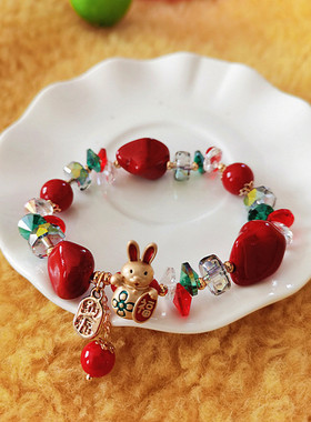 本命年兔子天然石水晶中国红手链