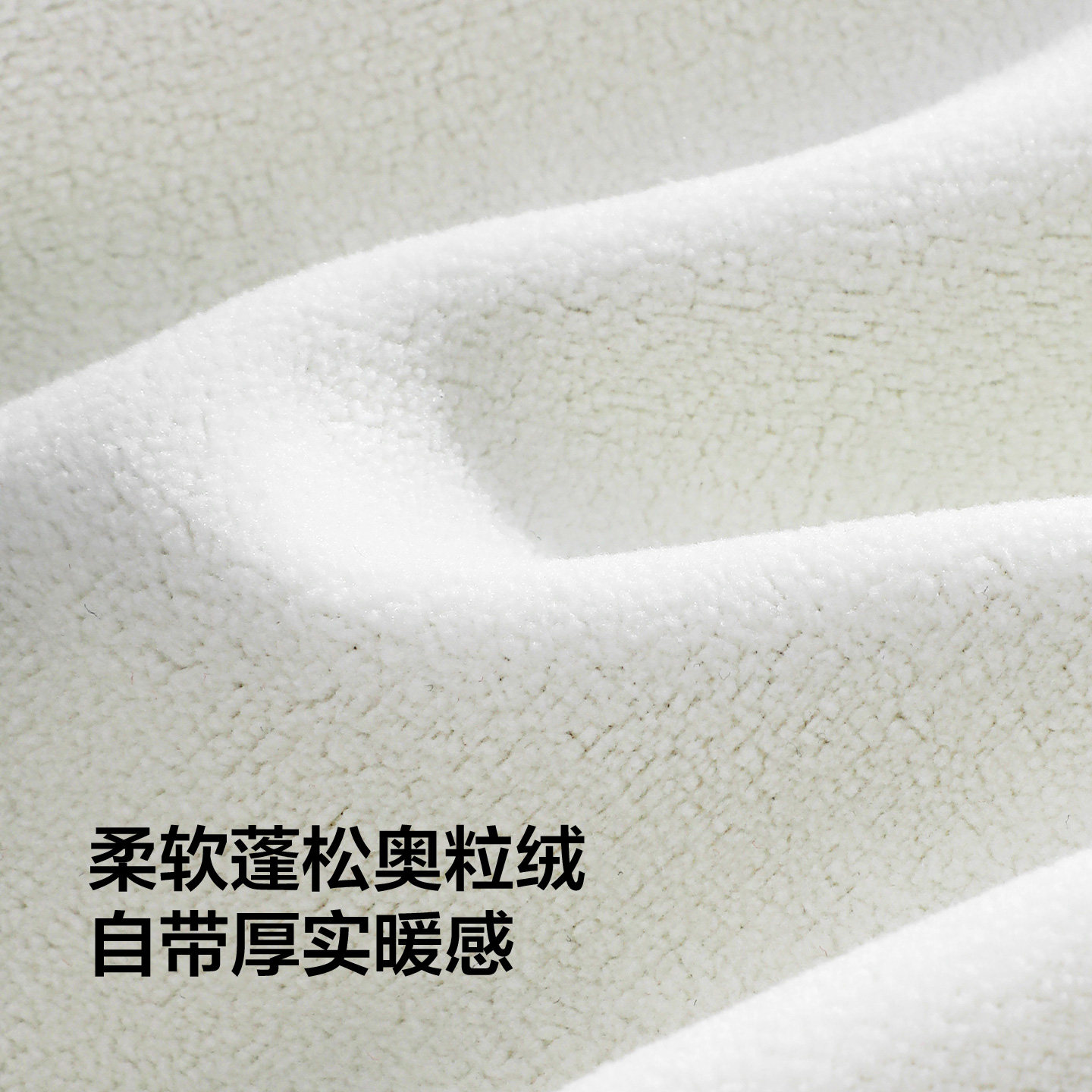 红豆加绒保暖提花翻领卫衣男2025年秋冬款领空气层保暖套头上衣PC,淘宝优惠券,粉丝福利购,淘宝优惠卷