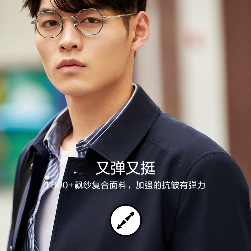 红豆中长款男巴尔马肯秋季2021新款 红豆风衣