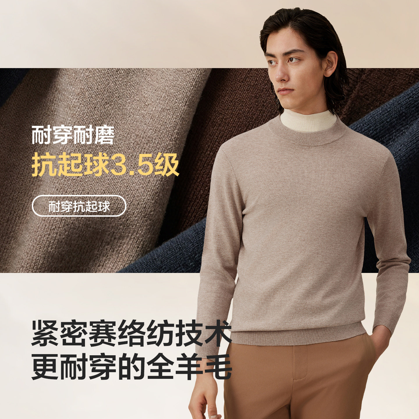 图 3