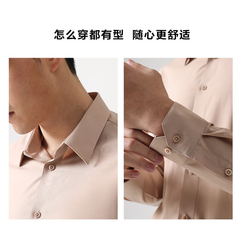 红豆长袖休闲男装22年春新款弹衬衫 红豆衬衫