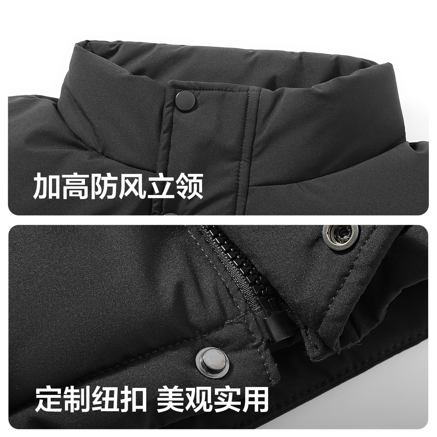 红豆男士马甲冬2025新款加绒保暖棉服背心外穿立领纽扣防寒坎肩PH,淘宝优惠券,粉丝福利购,淘宝优惠卷