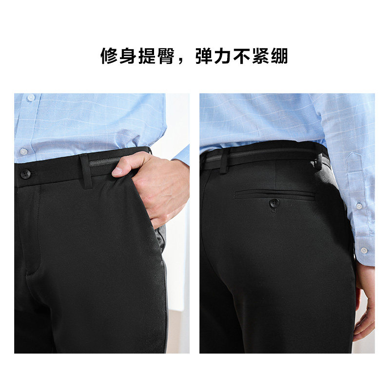 【烈儿专享】红豆男装加绒加厚休闲裤 红豆休闲裤