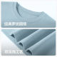 Red bean pure cotton long-sleeved round neck T-shirt men's basic style
