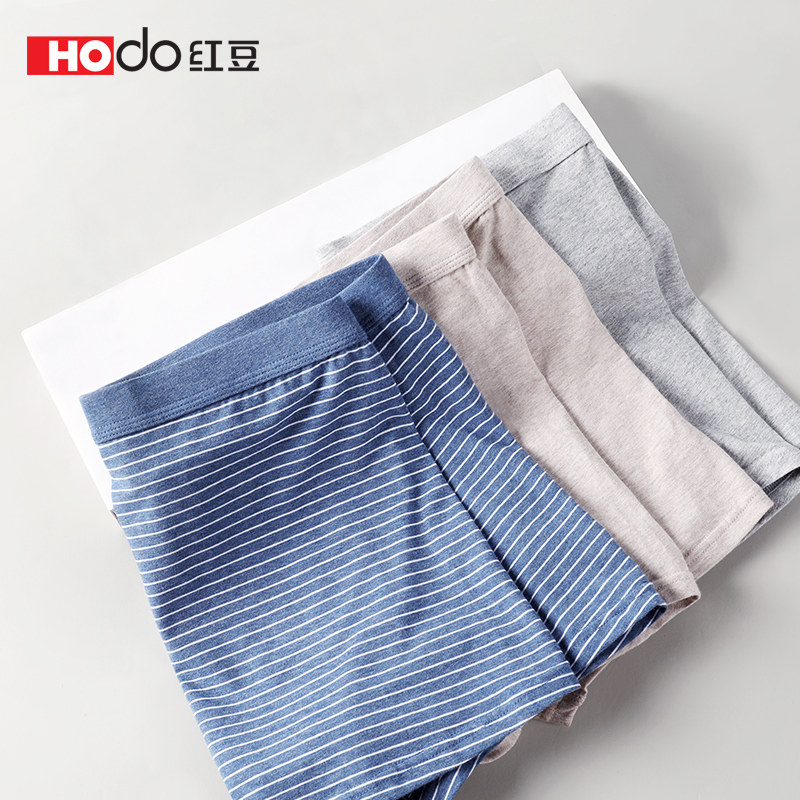 红豆男士纯棉四角裤男生柔软短裤 红豆内裤