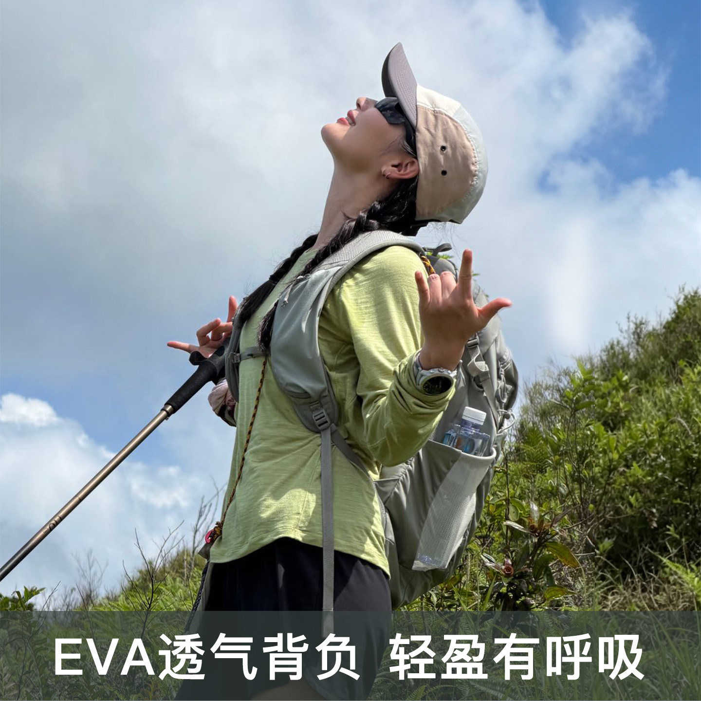 图 4