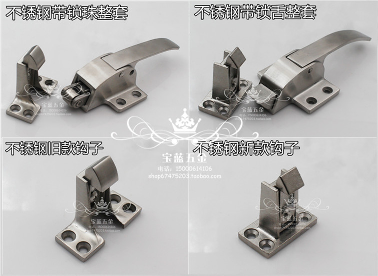 不锈钢烘箱雀仔锁烤箱广式拉手安全防爆锁可调节拉手冷库冰柜门锁 - 图0