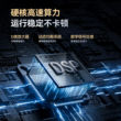 创维V300户外网络视频K歌音箱家庭KTV音响点歌一体机多喇叭带声卡