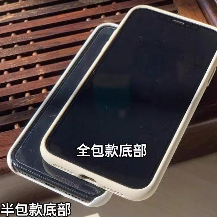 奈斯奶蓝色耐脏y200gt高级感Y100t适用vivo手机壳V30pro液态硅胶y78t软糯Y53S亲肤v29女Y52简约Y300gt全包v27 - 图2